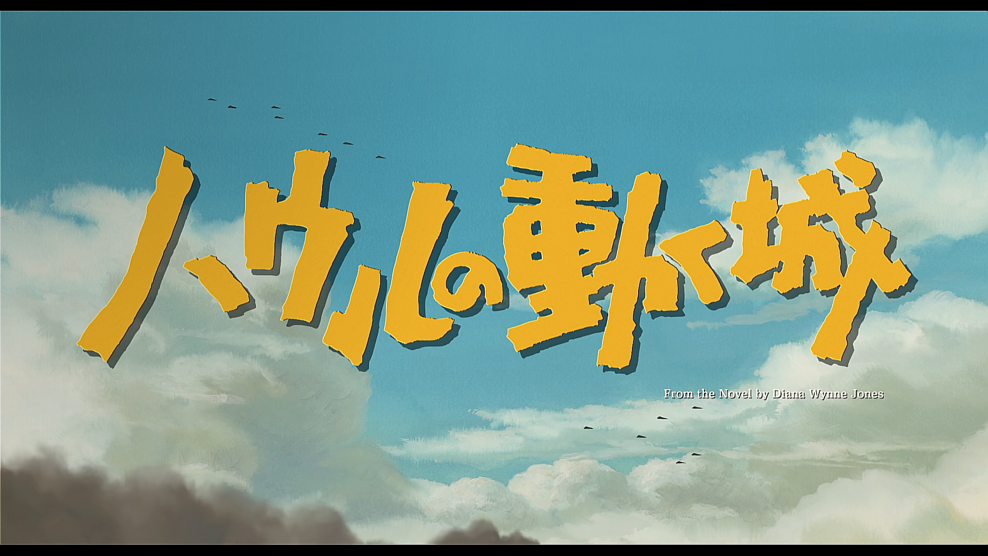 Image du titre du film