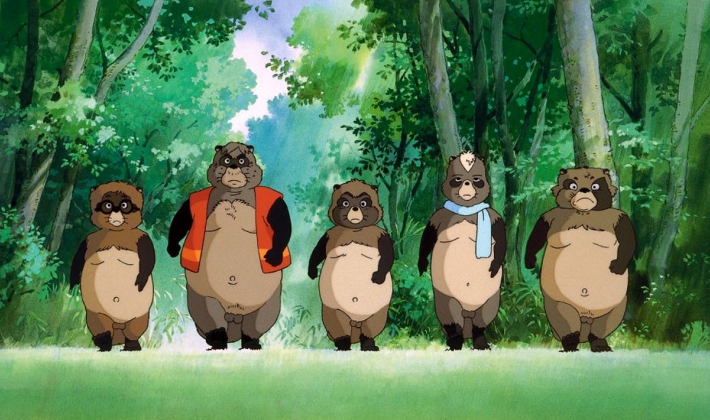 Les Tanuki